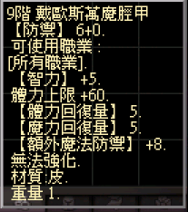 7.png