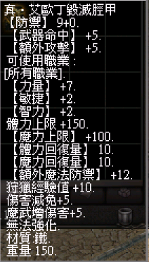 11.png