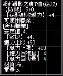 螢幕擷取畫面 2024-11-14 234319.png