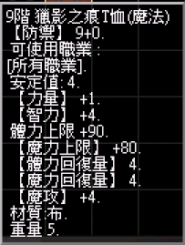 螢幕擷取畫面 2024-11-14 234307.png