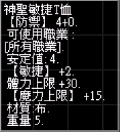 螢幕擷取畫面 2024-11-14 234342.png