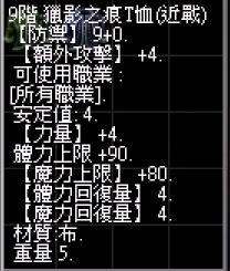 螢幕擷取畫面 2024-11-14 234328.png