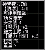 螢幕擷取畫面 2024-11-14 234355.png