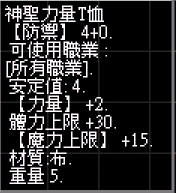 螢幕擷取畫面 2024-11-14 234404.png