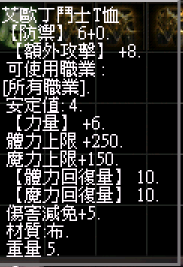 螢幕擷取畫面 2024-11-14 234425.png