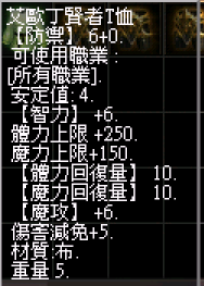 螢幕擷取畫面 2024-11-14 234433.png