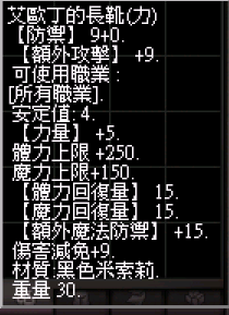 螢幕擷取畫面 2024-11-14 234946.png