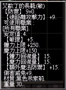 螢幕擷取畫面 2024-11-14 234936.png