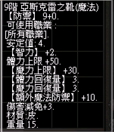 螢幕擷取畫面 2024-11-14 234955.png