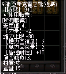 螢幕擷取畫面 2024-11-14 235014.png