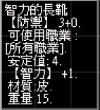 螢幕擷取畫面 2024-11-14 235027.png