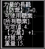 螢幕擷取畫面 2024-11-14 235046.png