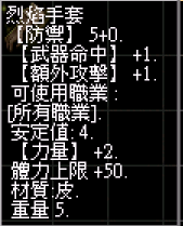 螢幕擷取畫面 2024-11-14 235209.png
