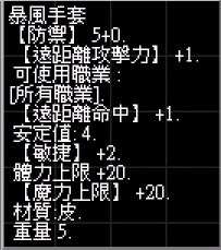 螢幕擷取畫面 2024-11-14 235200.png