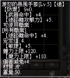 螢幕擷取畫面 2024-11-15 232632.png