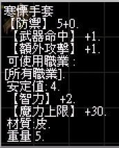 螢幕擷取畫面 2024-11-14 235218.png