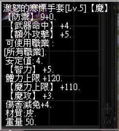 螢幕擷取畫面 2024-11-15 232658.png