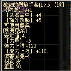 螢幕擷取畫面 2024-11-15 232647.png