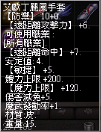 螢幕擷取畫面 2024-11-15 232913.png