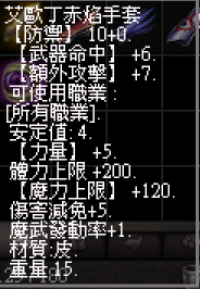 螢幕擷取畫面 2024-11-15 232900.png