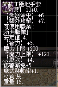螢幕擷取畫面 2024-11-15 232922.png
