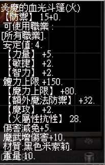 螢幕擷取畫面 2024-11-14 234807.png