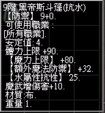 螢幕擷取畫面 2024-11-14 234829.png