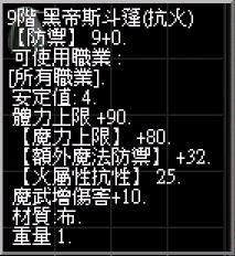 螢幕擷取畫面 2024-11-14 234902.png