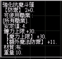 螢幕擷取畫面 2024-11-14 234915.png
