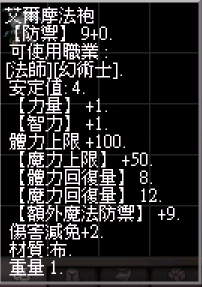 6.png