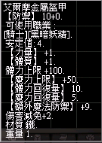 8.png