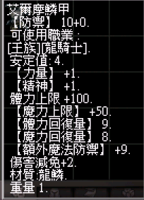 7.png