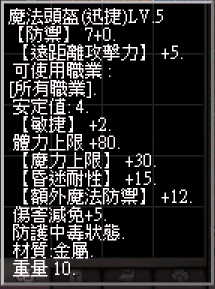 5.png