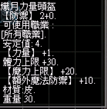 8.png