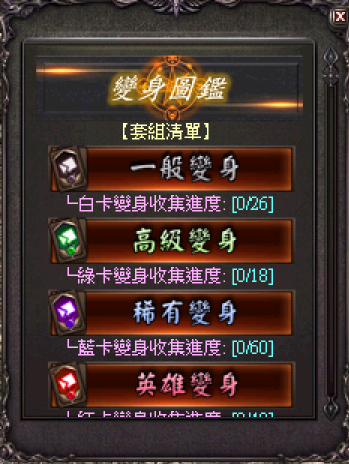 螢幕擷取畫面 2024-11-16 111742.png