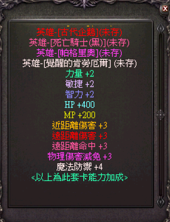 螢幕擷取畫面 2024-11-16 111819.png