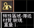 螢幕擷取畫面 2024-11-16 004308.png