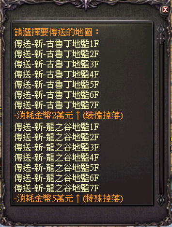 螢幕擷取畫面 2024-11-16 004331.png