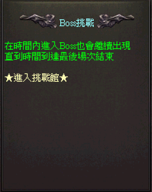 螢幕擷取畫面 2024-11-18 223433.png