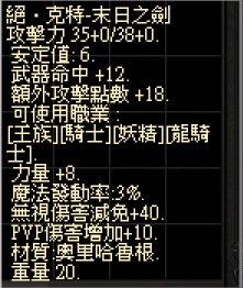 螢幕擷取畫面 2024-11-20 185130.png