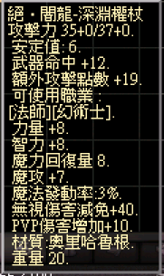 螢幕擷取畫面 2024-11-20 185216.png