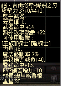 螢幕擷取畫面 2024-11-20 185240.png