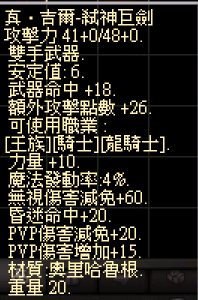 7.png
