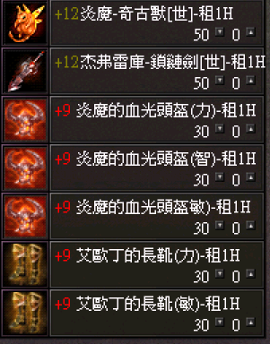 48.png